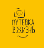 Программа  «Поддержи таланты»